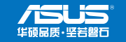 华硕（ASUS）