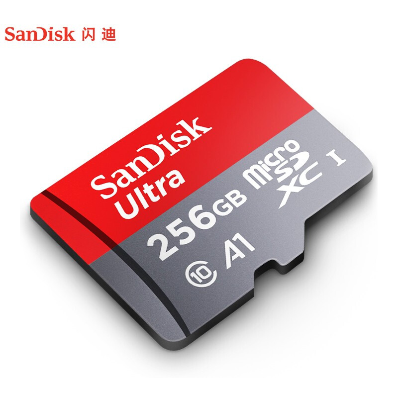 闪迪（SanDisk）256GB TF（MicroSD）存储卡 U1 C10 A1 至尊高速移动版内存卡 读速120MB/s